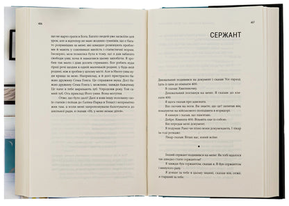 Sixty stories / Шістдесят оповідань Дональд Бартелми 978-617-569-544-9-6