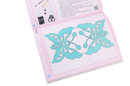Skillful hands. Design and technologies. I explore the world. 3rd grade An album-manual on labor training / Умілі ручки. Дизайн і технології. Я досліджую світ. 3 клас. Альбом-посібник з трудового навчання Антонина Назаренко, Владимир Хорунжий 978-617-09-6232-4-6