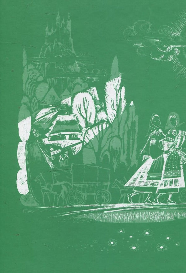 Skoropad / Скоропад Роман Купчинский 978-966-441-363-0-2