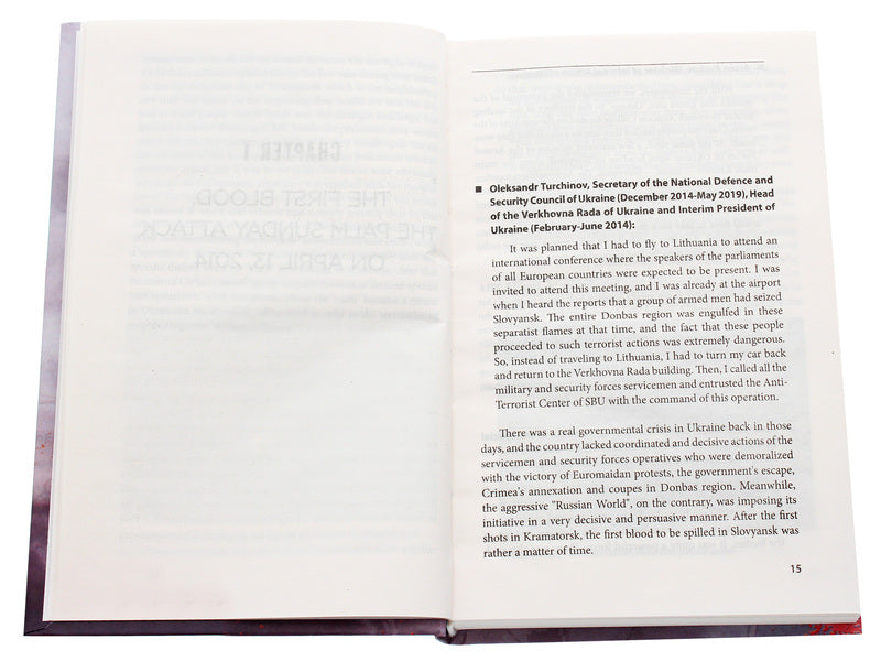 Slovyansk. The Beginning of the War / Slovyansk. The Begining of the War Артем Шевченко 978-966-03-9415-5-4