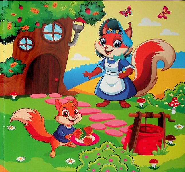 Small Stories By Warehouses. Nuts For Friends - Маленьк стор по складах. Горшки для друзв T. Klapchuk - Т. Клапчук 9786175244333-4