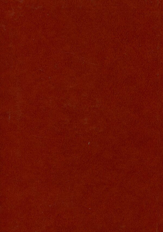 Small Ukrainian diaries of the XVII-XVIII centuries / Малі українські діярії XVII-XVIII століть  978-617-7023-28-8-2