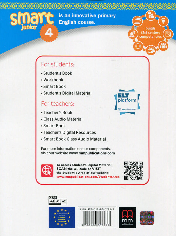 Smart Junior 4. Workbook. For Ukraine / Smart Junior 4. Workbook. For Ukraine Гарольд Квинтон Митчелл, Марилени Малкогианни 978-618-05-6281-1-2
