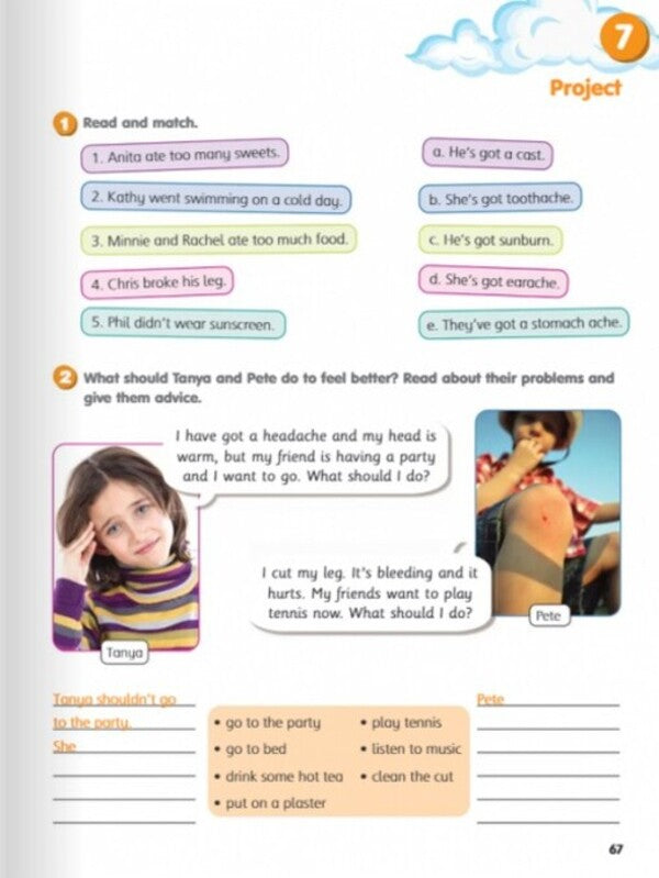 Smart Junior 4. Workbook. For Ukraine / Smart Junior 4. Workbook. For Ukraine Гарольд Квинтон Митчелл, Марилени Малкогианни 978-618-05-6281-1-6