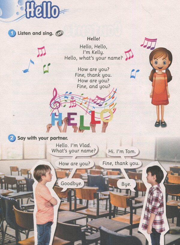 Smart Junior For Ukraine 3. Student's Book Harold Quinton Mitchell / Гарольд Квинтон Митчелл 9786177713400-3