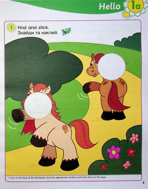 Smart Junior Ukraine. NUSH. Workbook 1. Updated Edition / Smart Junior Ukraine. НУШ.  Workbook 1. Updated Edition Гарольд Квинтон Митчелл, Марилени Малкогианни 978-618-05-7173-8-4