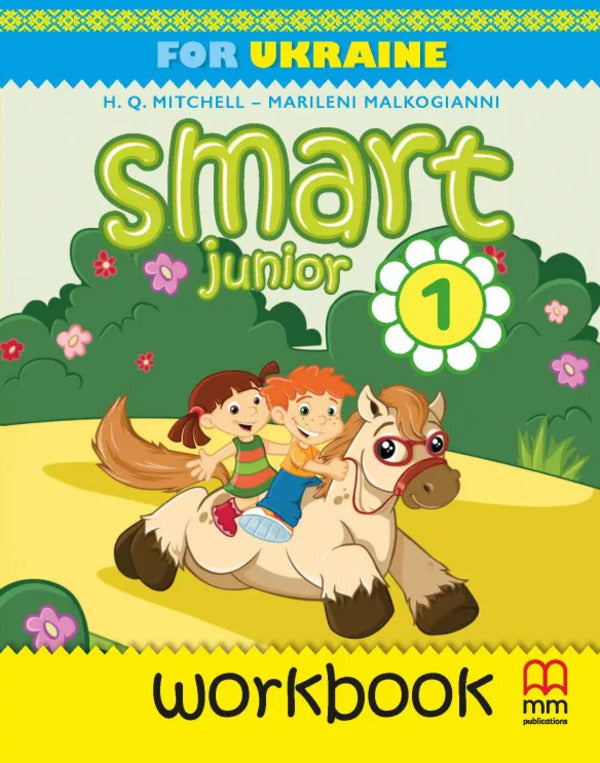 Smart Junior for Ukraine. Workbook 1. With QR code / Smart Junior for Ukraine. Workbook 1. With QR code Гарольд Квинтон Митчелл 9786180564235-1