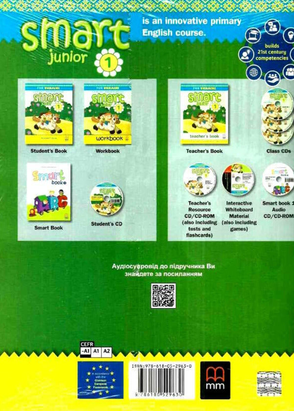Smart Junior for Ukraine. Workbook 1. With QR code / Smart Junior for Ukraine. Workbook 1. With QR code Гарольд Квинтон Митчелл 9786180564235-2