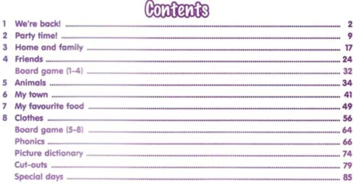 Smart Junior for Ukraine. Workbook 1. With QR code / Smart Junior for Ukraine. Workbook 1. With QR code Гарольд Квинтон Митчелл 9786180564235-3