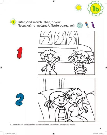 Smart Junior for Ukraine. Workbook 1. With QR code / Smart Junior for Ukraine. Workbook 1. With QR code Гарольд Квинтон Митчелл 9786180564235-6