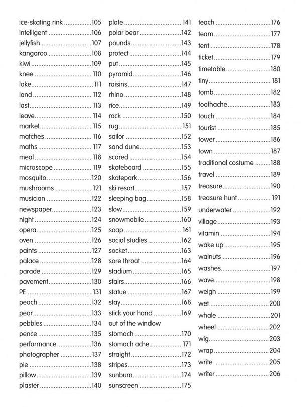 Smart Junior for Ukraine 4. Flashcards / Smart Junior for Ukraine 4. Flashcards Гарольд Квинтон Митчелл, Марилени Малкогианни 9786177713974-3