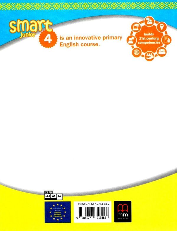 Smart Junior for Ukraine NLS 4 Student's Book / Smart Junior for Ukraine НУШ 4 Student's Book Гаральд Квинтон Митчелл, Марилени Малкогианни 9786177713882-2