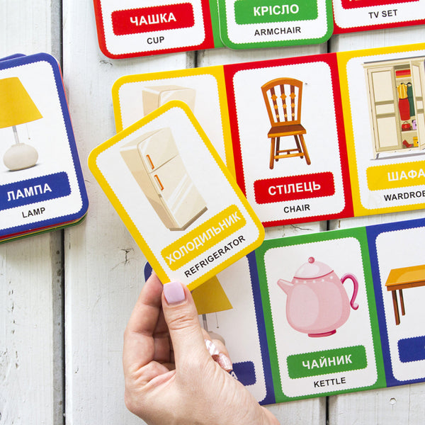 Smart Lotto. Animals And Insects / Розумне лото. Тварини та комахи / Author not specified 9789667488093-4