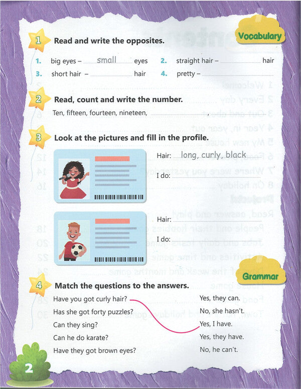 Smart Portfolio Book 3 Evgenia Zhukova / Евгения Жукова 9786177713677-4