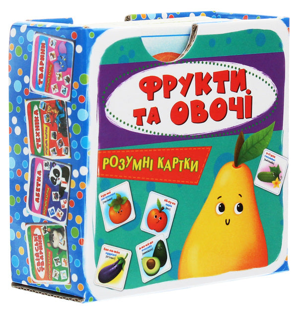 Smart cards.Fruits and vegetables.30 cards / Розумні картки. Фрукти та овочі. 30 карток  978-966-987-546-4-1