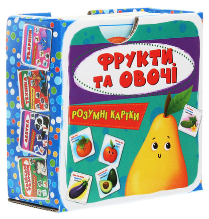 Smart cards.Fruits and vegetables.30 cards / Розумні картки. Фрукти та овочі. 30 карток  978-966-987-546-4-1