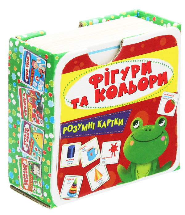 Smart cards.Shapes and colors.30 cards / Розумні картки. Фігури та кольори. 30 карток  978-966-987-616-4-1