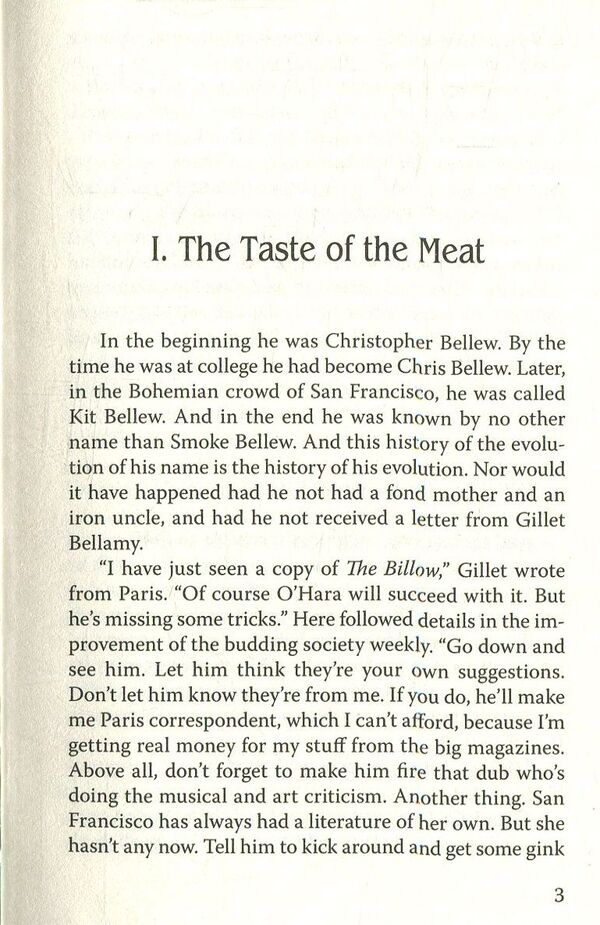 Smoke Bellew / Smoke Bellew Джек Лондон 978-617-07-0582-2-3