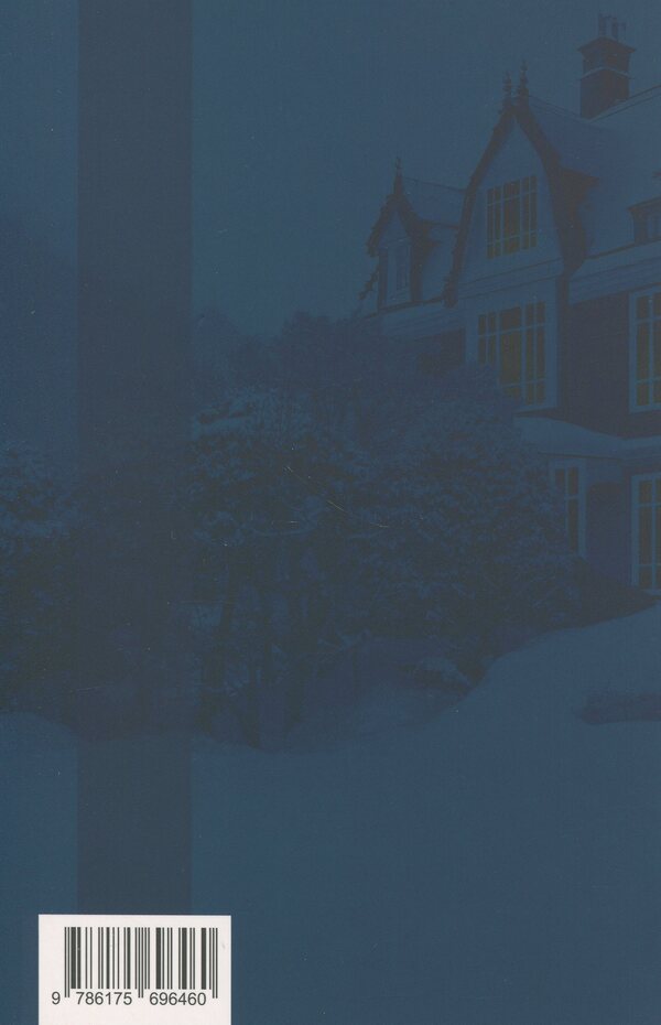 Snow / Сніг Джон Банвилл 978-617-569-646-0-2