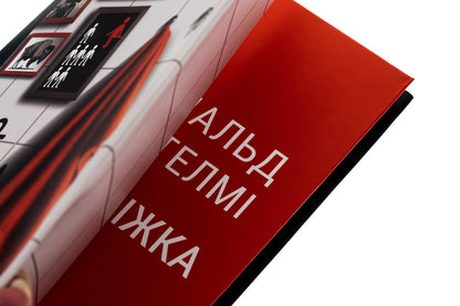 Snow White / Білосніжка Дональд Бартелми 9786175694701-5