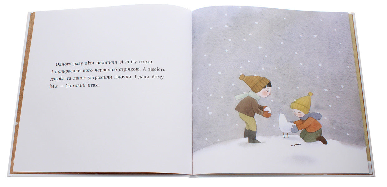 Snow bird / Сніговий птах Инна Масляк 978-617-09-6822-7-4