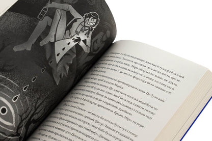 Snow raisins / Сніжний Ізюм Алина Дыхман 978-617-8149-20-8-5