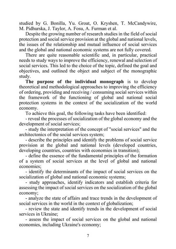 Social Services And Their Impact On Economic Resilience In The Era Of Global Digitalization Yulia Chalyuk / Юлия Чалюк 9786177594733-6