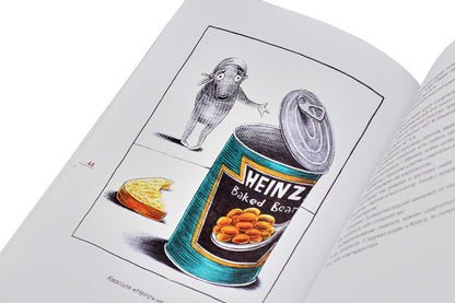Sock eaters. Book 1 / Шкарпеткожери. Книга 1 Павел Шрут 978-966-429-457-4-5