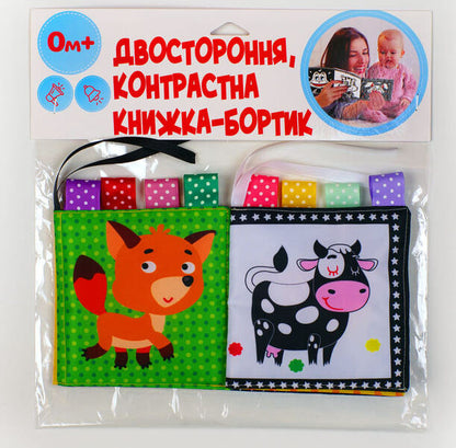 Soft Book - Board 'Korivka MU' / М'яка книжка - бортик 'Корівка МУ' / Author not specified 9789664404072-2
