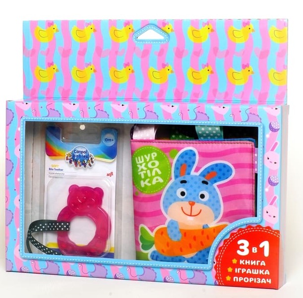 Soft book 'Bunny' (+ teether) / М’яка книга 'Зайчик' (+ прорізувач)  9789664403761-1