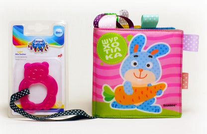 Soft book 'Bunny' (+ teether) / М’яка книга 'Зайчик' (+ прорізувач)  9789664403761-2