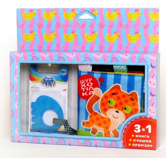 Soft book 'Cat' (+ teether) / М’яка книга 'Котик' (+ прорізувач)  9789664403785-1