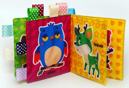 Soft book rustler with a rattle 'Haw-Haw Dog' / М'яка книга-шурхотілка з брязкальцем «Песик Гав-Гав» Евгений Павлович 9789664403914-3