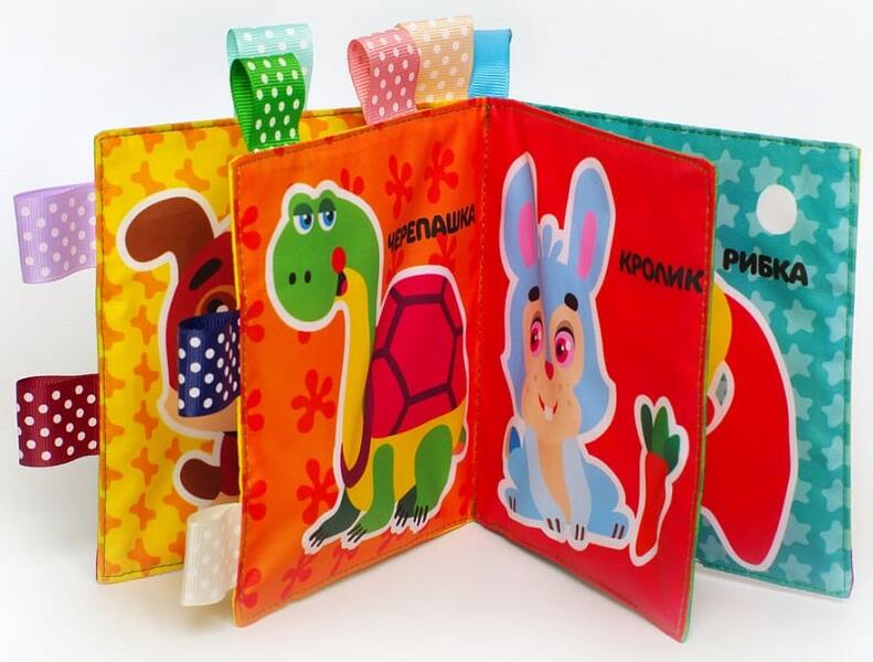 Soft rustling book with a rattle 'Cat Meow Meow' / М'яка книга-шурхотілка з брязкальцем «Котик Няв- Няв» Евгений Павлович 9789664403907-3