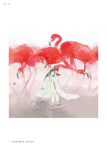 Soiree Art Collection of Nekosuke / Soiree Art Collection of Nekosuke Нэкосукэ 9784756249579-6