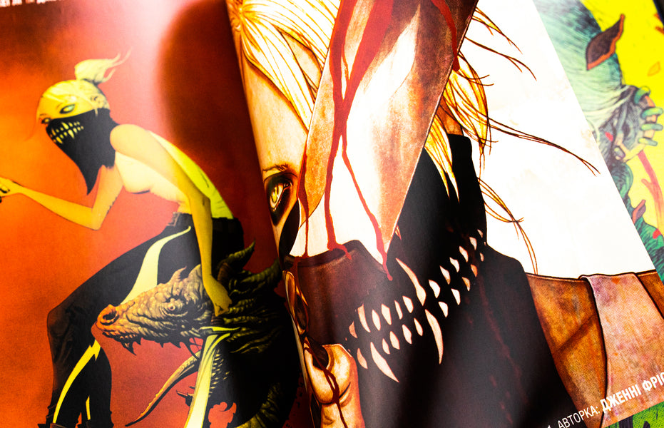 Something Kills Children. Volume 1 / Щось убиває дітей. Том 1 James Tinion IV / Джеймс Секреон IV 9786179524776-4