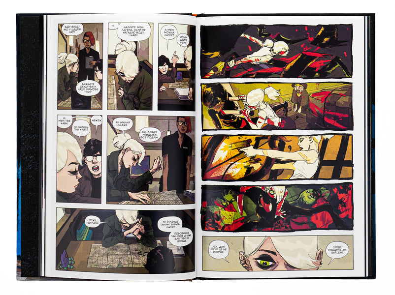 Something Kills Children. Volume 1 / Щось убиває дітей. Том 1 James Tinion IV / Джеймс Секреон IV 9786179524776-6