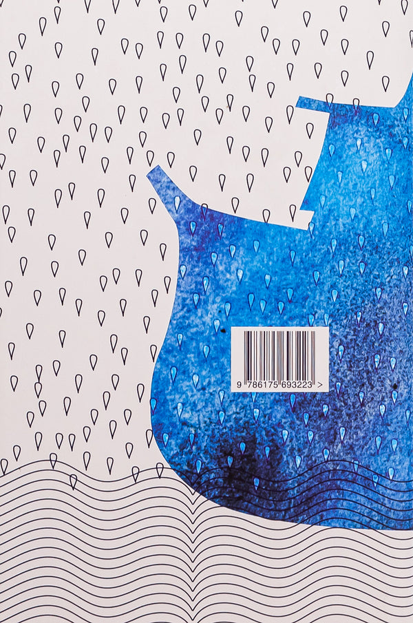 Songs and chants. Nebilitsi / Пісеньки та наспіви. Небилиці Роберт Кувер 9786175693223-2