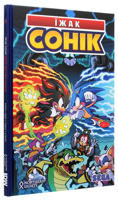 Sonic The Hedgehog. Volume 2. The Fate Of Doctor Eggman / Їжак Сонік. Том 2. Доля Доктора Еґмана Ian Flynn / Ян Флінн 9786179500794-3