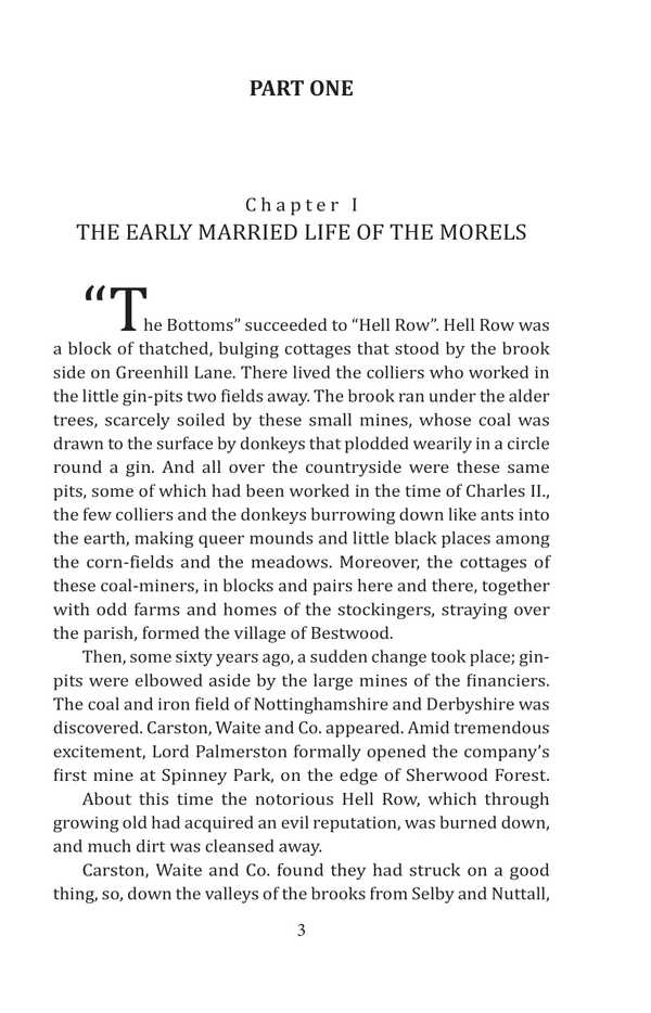 Sons and Lovers / Sons and Lovers Д. Х. Лоуренс 978-617-551-977-6-4