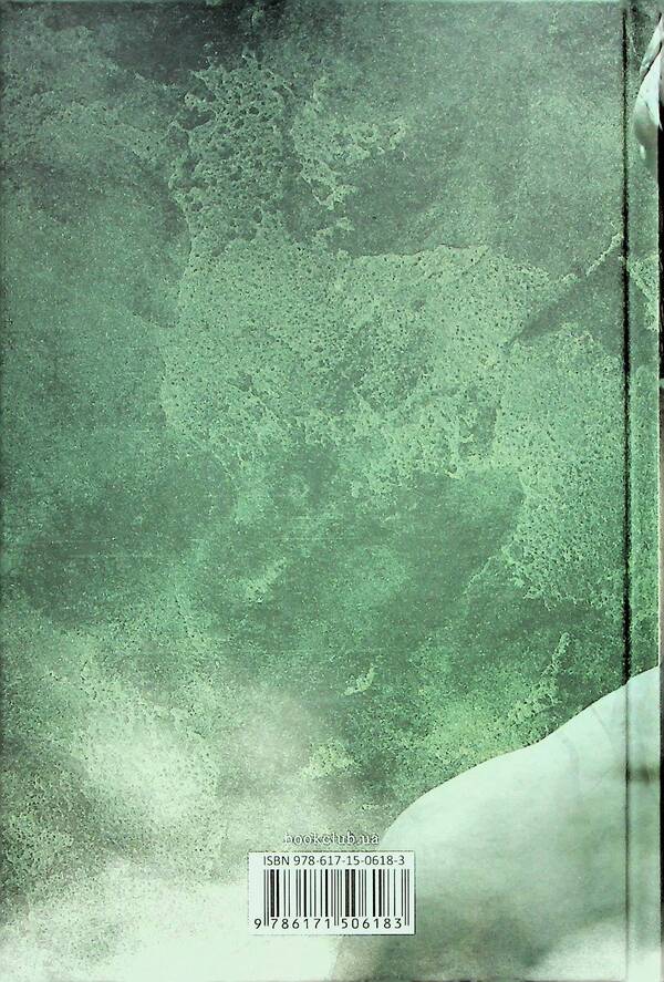 Source + Inferno + Point of Deception + Digital Fortress (set of 4 books) / Джерело + Інферно+Точка обману+Цифрова фортеця (комплект з 4 книг) Дэн Браун 978-617-15-0617-6, 978-617-15-0618-3, 978-617-15-0619-0, 978-617-15-0620-6-5