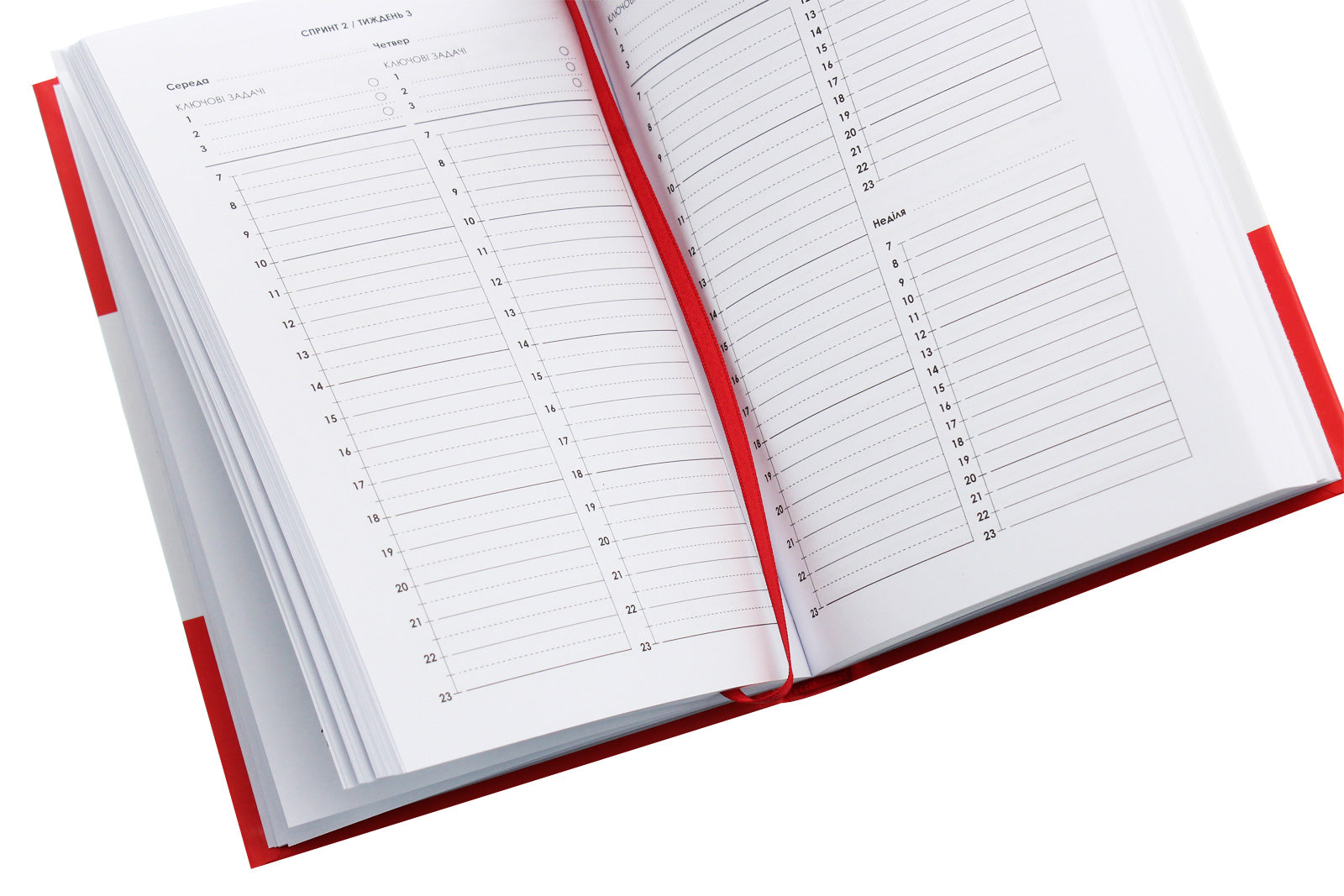 Space.Agile Diary For Personal Development / Космос. Agile-щоденник для особистого розвитку Kateryna Langold / Катерина Ленгольд 9786170960030-5