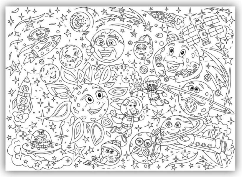 Space. Big coloring / Космос. Большая раскраска  978-617-7542-05-5-1