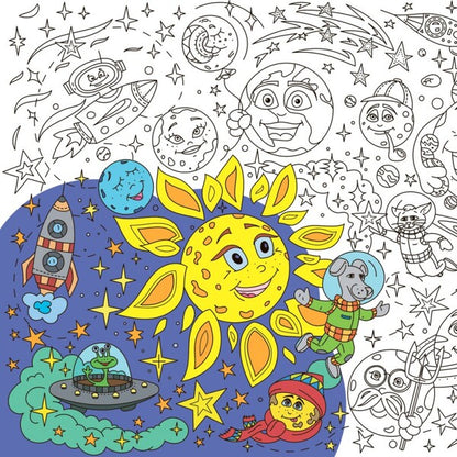 Space. Big coloring / Космос. Большая раскраска  978-617-7542-05-5-2