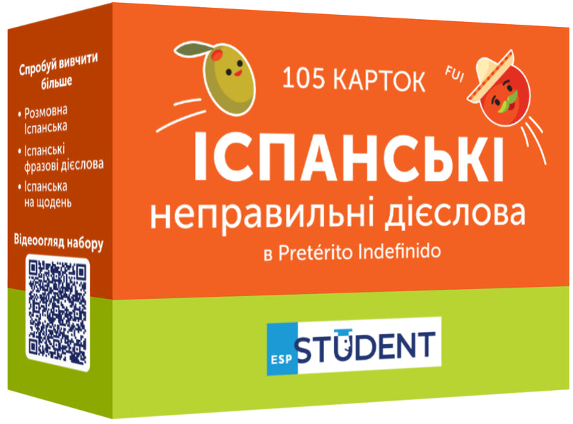 Spanish Wrong Verbs 105 Cards - спанськ неправильн дслова 105 карток - Author not specified 9786177702947-1