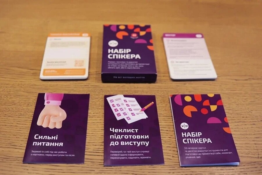 Speaker set. Study cards / Набір Спікера. Навчальні картки Виктория Слуцкая, Юлия Заболотная 4820284000017-5