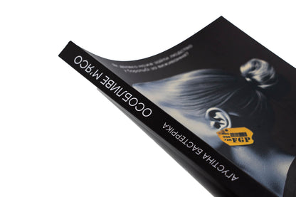 Special meat / Особливе м’ясо Агустина Базтеррика 978-617-8400-07-1-4