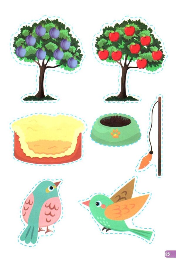 Speech development for babies. 3-4 years / Розвиток мовлення для малюків. 3-4 роки Анастасия Фисина 978-966-939-866-6-3