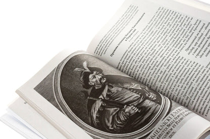 Speeches That Have Changed The World / Промови, що змінили світ Andrei Khoroshevsky / Андрій Хорошевський 9789660386211-6