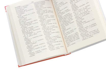Spelling Dictionary Of Elementary School Student / Орфографічний словник учня початкових класів Andrei Buryachok / Андрі Буряк 9789661063418-5
